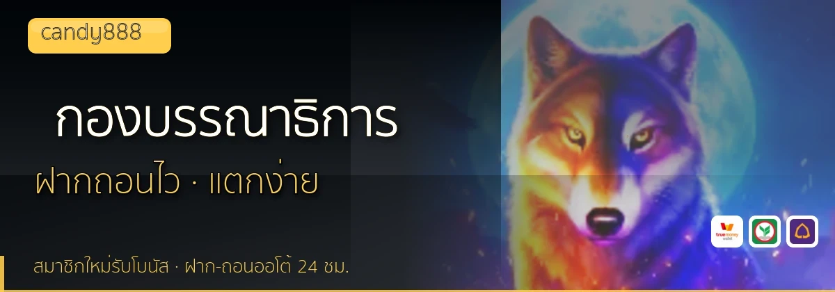 (b) => `กองบรรณาธิการ ${b.name} วิธีการรีวิว${KEYWORD} ${YEAR}`